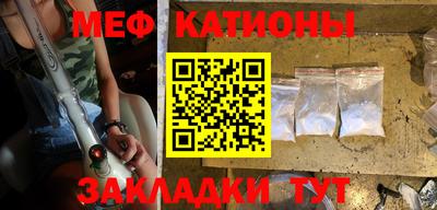 мет Коммунар