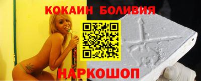дживик Комсомольск-на-Амуре