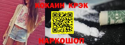мет Коммунар