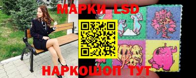 дживик Комсомольск-на-Амуре