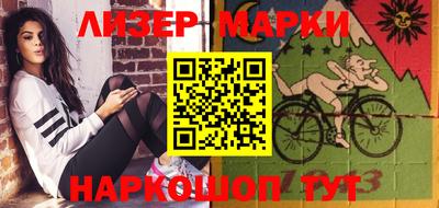 мет Коммунар
