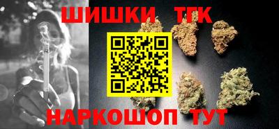 мет Коммунар