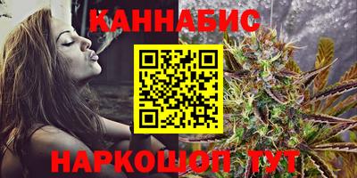 мет Коммунар