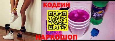 мет Коммунар