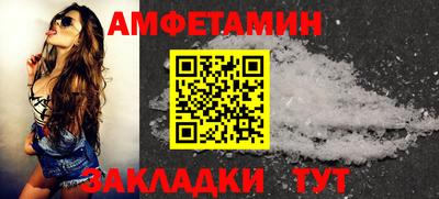 гашишное масло Конаково