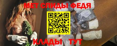 гашишное масло Конаково