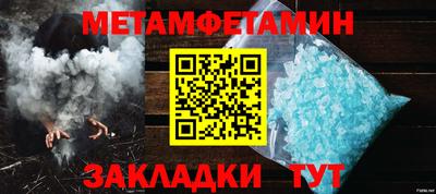гашишное масло Конаково