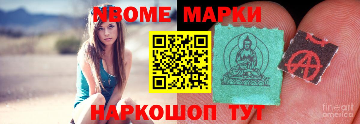 LSD-25 экстази  Вход с VPN  Лсд 25 экстази кислота  Кувандык  Лсд 25 экстази ecstasy 
